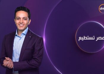 EDEX 2021 : Du jamais-vu égyptien !