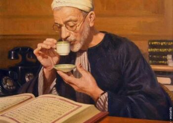 Yassin retrace la beauté authentique