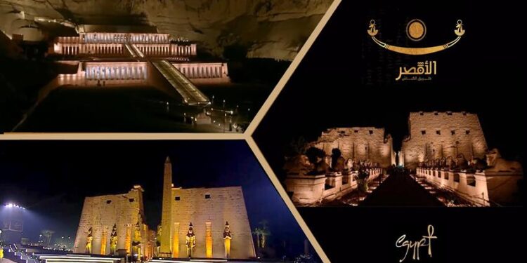 L’Egypte réécrit l’Histoire ! 2 - Le Progrès Egyptien L’Egypte réécrit l’Histoire ! 1 - Le Progrès Egyptien