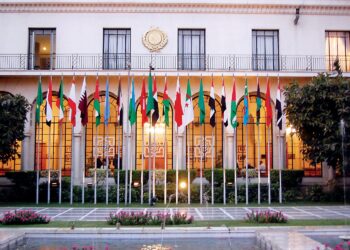 La LEA suit avec intérêt l’évolution de la situation en Libye