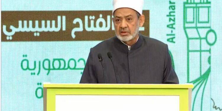 Conférence de l'Université Al-Azhar : Le Grand Imam remercie Al-Sissi 2 - Le Progrès Egyptien Conférence de l'Université Al-Azhar : Le Grand Imam remercie Al-Sissi 1 - Le Progrès Egyptien