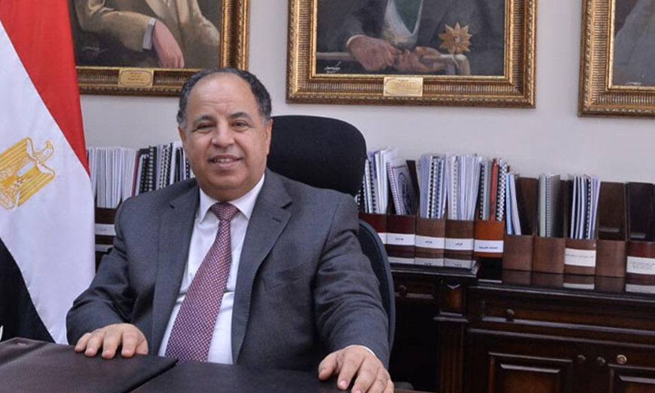 L'Etat soucieux de maximiser les efforts de liaison du budget aux objectifs du développement 2 - Le Progrès Egyptien L'Etat soucieux de maximiser les efforts de liaison du budget aux objectifs du développement 1 - Le Progrès Egyptien