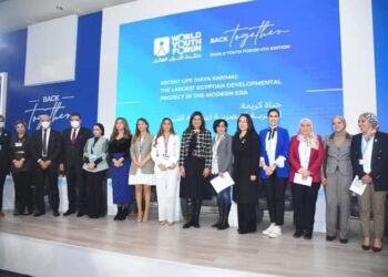 Atelier sur l’initiative “Une vie décente”