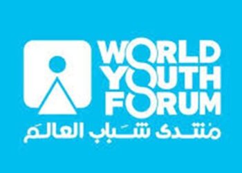 Charm El-Cheikh prête à accueillir la 4ème édition du Forum Mondial de la Jeunesse