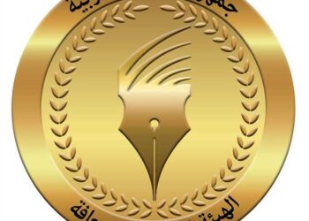 L’ANP déplore la mort du fils du journaliste Abdel Moneim Saeed