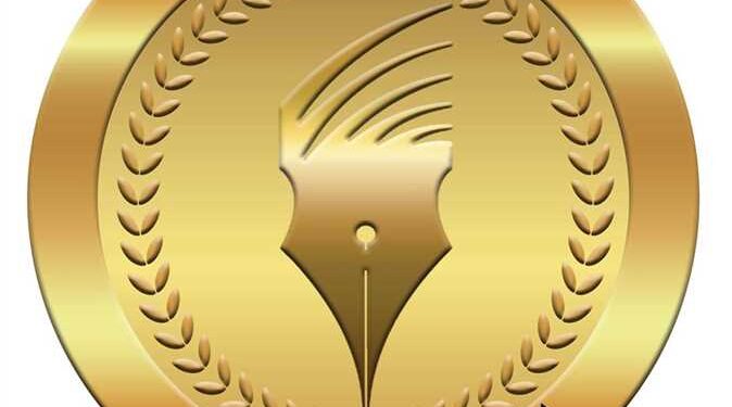 L'ANP déplore la mort du fils du journaliste Abdel Moneim Saeed 2 - Le Progrès Egyptien L'ANP déplore la mort du fils du journaliste Abdel Moneim Saeed 1 - Le Progrès Egyptien