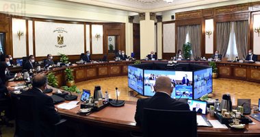 Mesures nécessaires pour l'exécution des décisions du Président 2 - Le Progrès Egyptien Mesures nécessaires pour l'exécution des décisions du Président 1 - Le Progrès Egyptien