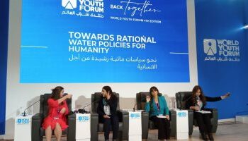 Lancement des ateliers préparatoires de la 4e édition du FMJ