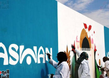 “L’identité visuelle”, les pas de l’Egypte   pour enrichir son patrimoine