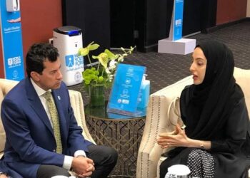 Jeunesse : Partenariat avec les Emirats