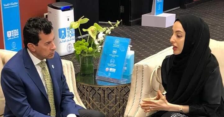 Jeunesse : Partenariat avec les Emirats 2 - Le Progrès Egyptien Jeunesse : Partenariat avec les Emirats 1 - Le Progrès Egyptien