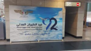92ème anniversaire de l’Aviation égyptienne 5 - Le Progrès Egyptien