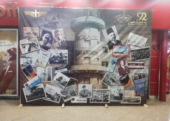 92ème anniversaire de l’Aviation égyptienne