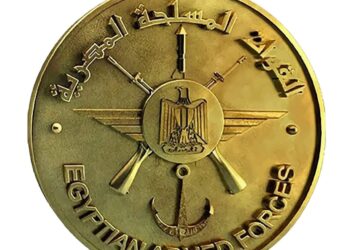Fête de la Police: : Le ministre de la Défense et le chef d’état major de l’armée présentent leurs  vœux