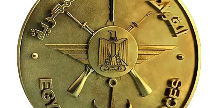Fête de la Police: : Le ministre de la Défense et le chef d’état major de l’armée présentent leurs vœux 2 - Le Progrès Egyptien Fête de la Police: : Le ministre de la Défense et le chef d’état major de l’armée présentent leurs vœux 1 - Le Progrès Egyptien