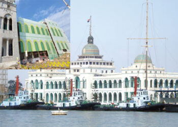 Bâtiment de l’Autorité du Canal de Suez : Restauration de sa voûte historique