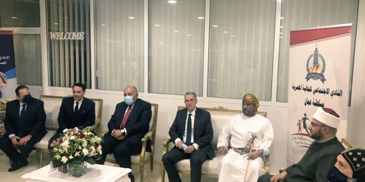 Choucri assiste à l'inauguration du nouveau club de la communauté égyptienne à Oman 1 - Le Progrès Egyptien
