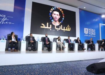 Version égyptienne de l’initiative “Les jeunes d’un pays”