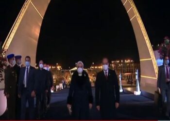 FMJ: Le Président et son épouse à la cérémonie de clôture