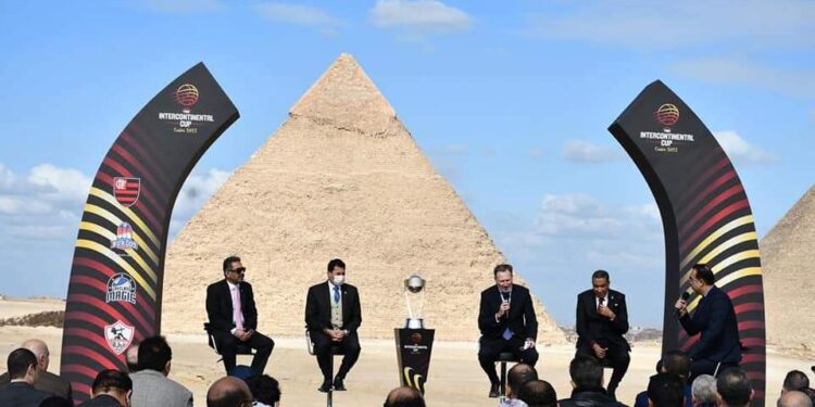FIBA 2022 : Tirage au sort de la Coupe du monde des clubs 1 - Le Progrès Egyptien