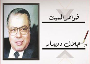 Le Président reçoit le ministre algérien des Affaires étrangères