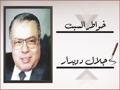 Le Président reçoit le ministre algérien des Affaires étrangères 2 - Le Progrès Egyptien Le Président reçoit le ministre algérien des Affaires étrangères 1 - Le Progrès Egyptien