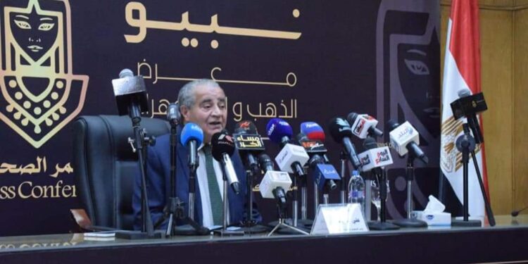 Premier salon de l'or et des bijoux organisé au mois de février 2 - Le Progrès Egyptien Premier salon de l'or et des bijoux organisé au mois de février 1 - Le Progrès Egyptien