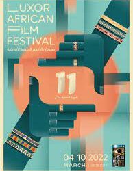 Festival du Film  Africain de Louxor: Soutien aux réalisatrices d ’ Afrique et du M-O