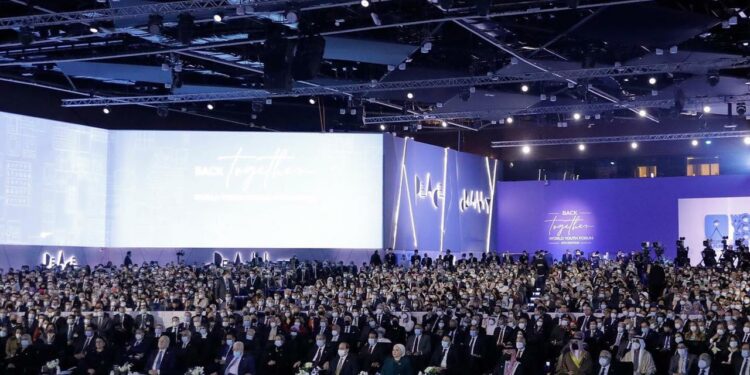 FMJ: Importance de renforcer les programmes de protection sociale 2 - Le Progrès Egyptien FMJ: Importance de renforcer les programmes de protection sociale 1 - Le Progrès Egyptien