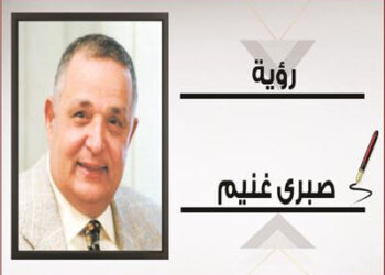 Adieu le prince du journalisme !