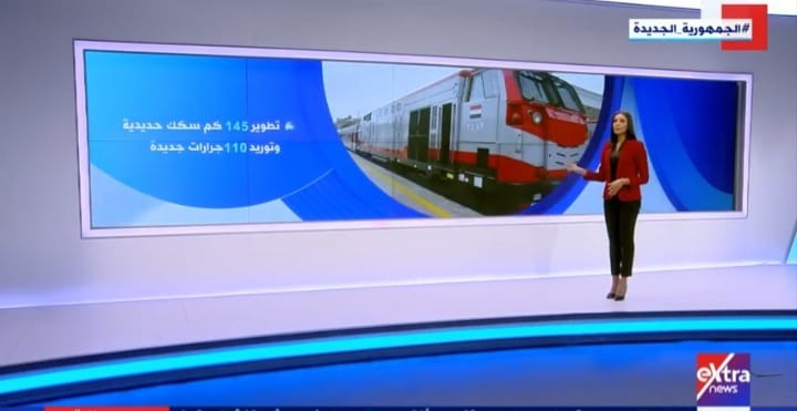 Grand intérêt de l’Etat pour le secteur des transports 2 - Le Progrès Egyptien Grand intérêt de l’Etat pour le secteur des transports 1 - Le Progrès Egyptien