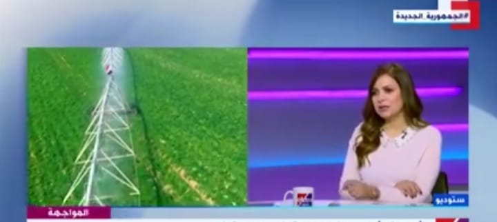 Touchka... un projet de développement stratégique 2 - Le Progrès Egyptien Touchka... un projet de développement stratégique 1 - Le Progrès Egyptien