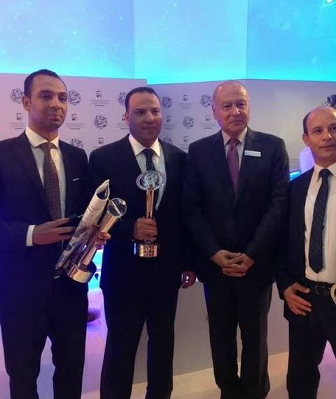 «L’Etat du Robot» prévoit la fin du Corona en 2024 et une tempête solaire en 2030 1 - Le Progrès Egyptien