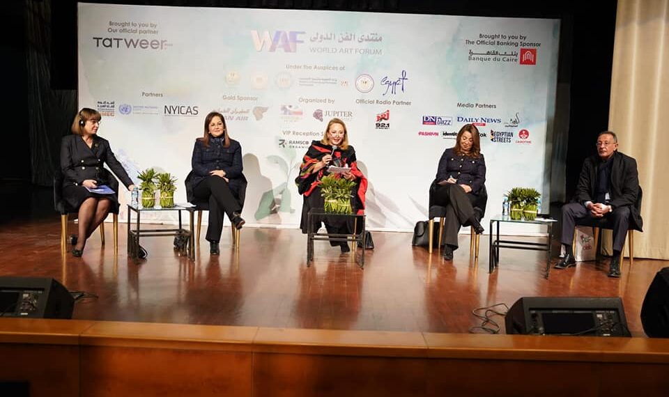 Les bonnes valeurs culturelles confortent le développement 1 - Le Progrès Egyptien