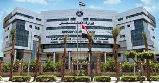 Le gouvernement égyptien tient à soutenir les entrepreneurs et les startups