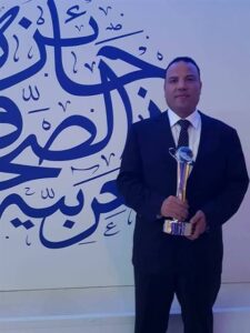 «L’Etat du Robot» prévoit la fin du Corona en 2024 et une tempête solaire en 2030 6 - Le Progrès Egyptien «L’Etat du Robot» prévoit la fin du Corona en 2024 et une tempête solaire en 2030 5 - Le Progrès Egyptien