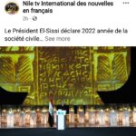 “De Retour Ensemble” 5 - Le Progrès Egyptien