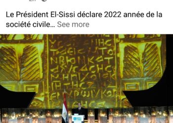 “De Retour Ensemble”