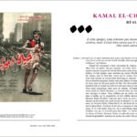 « La sortie au cinéma » Palaces et ciné-jardins d’Egypte 1930-1980 4 - Le Progrès Egyptien « La sortie au cinéma » Palaces et ciné-jardins d’Egypte 1930-1980 3 - Le Progrès Egyptien