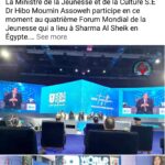 “De Retour Ensemble” 11 - Le Progrès Egyptien