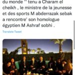 “De Retour Ensemble” 25 - Le Progrès Egyptien