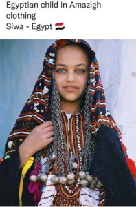 Une véritable fascination sur les médias sociaux 35 - Le Progrès Egyptien