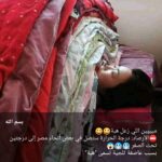 Les réseaux sociaux se couvrent de blanc 3 - Le Progrès Egyptien