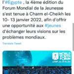 “De Retour Ensemble” 27 - Le Progrès Egyptien