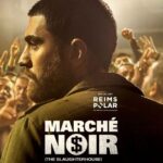 FMJ : Le Théâtre Mondial de la Jeunesse présente son 1er spectacle sur le Covid-19 11 - Le Progrès Egyptien