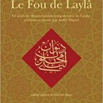 Livres romantiques à lire absolument 9 - Le Progrès Egyptien