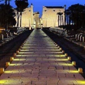 Le pays des merveilles 7 - Le Progrès Egyptien