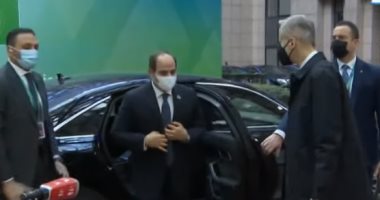 Al-Sissi arrive au siège du 6e Sommet UE-UA à Bruxelles 2 - Le Progrès Egyptien Al-Sissi arrive au siège du 6e Sommet UE-UA à Bruxelles 1 - Le Progrès Egyptien
