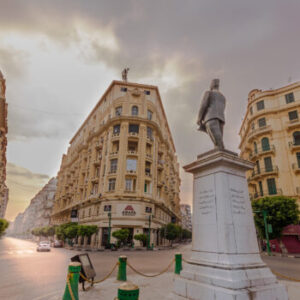 Le pays des merveilles 13 - Le Progrès Egyptien