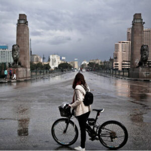 Le pays des merveilles 15 - Le Progrès Egyptien